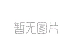 深圳錦峰物業(yè)經(jīng)營(yíng)管理有限公司選